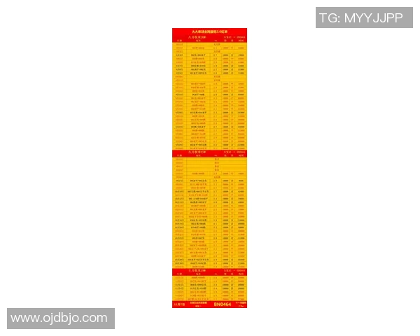 福冈黄蜂与德岛漩涡比赛时间安排及赛事前瞻分析