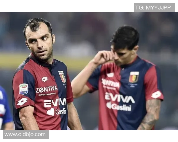 克罗托内与斯佩齐亚的赔率分析及比赛前瞻解析